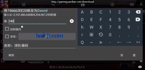 NBA 2K20��������