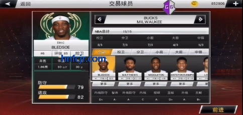 NBA 2K20��������