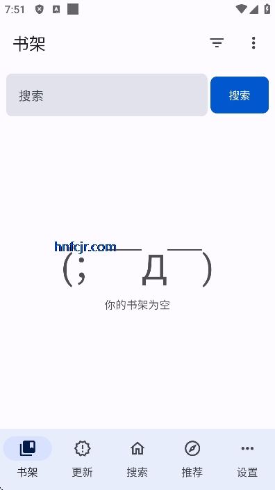 ���������ƽ����������°�