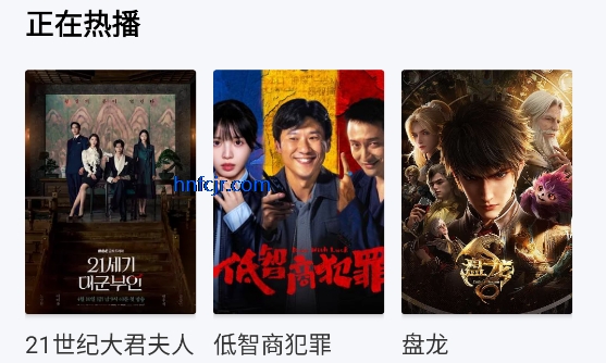 ��ɼ��Ӱ��app�ٷ�����