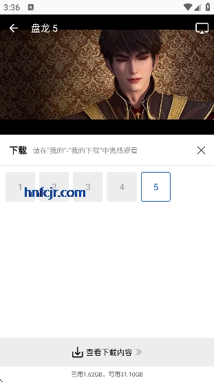 ��ɼ��Ӱ��app�ٷ�����