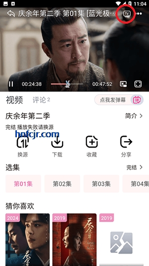 ���·�4Kapp�޹��汾