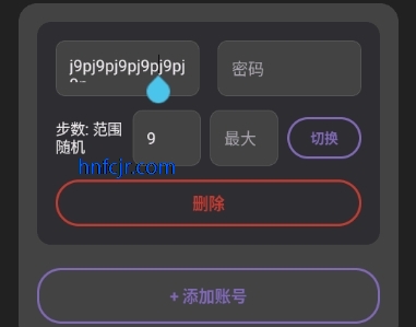 ZeppList�����޸�����Ѱ�