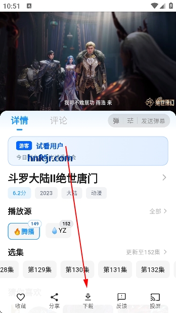 �����ӽ�app�ٷ���