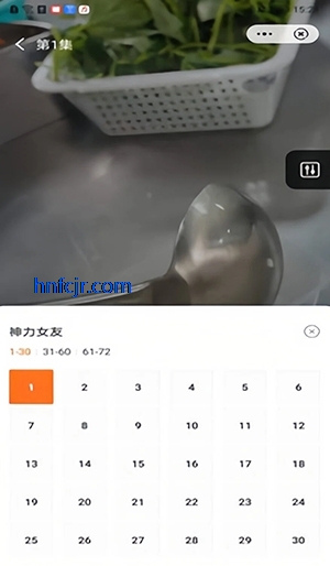 ˲��Сվ�̾�app��Ѱ�