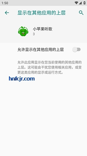 Сƻ������app��Ѱ�