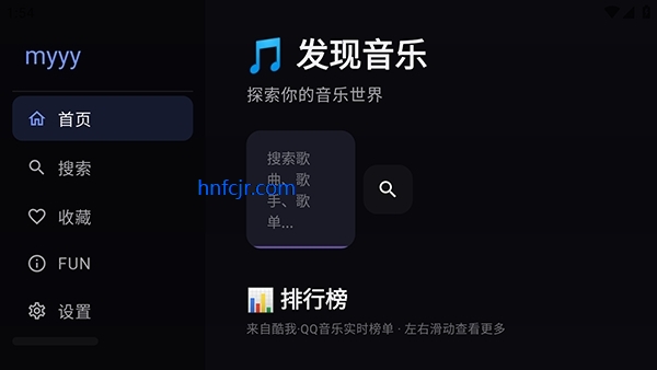 Сƻ������app��Ѱ�