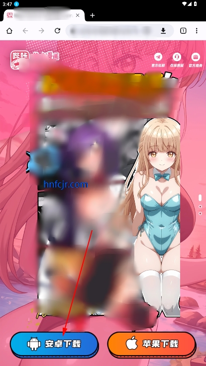 猪猪软件库破解版 猪猪软件库破解版