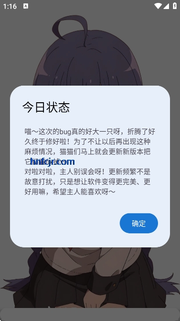 ��լ�������°�����2026�ٷ���׿��