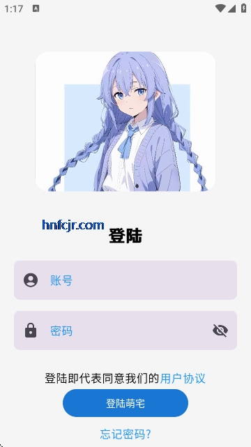 ��լ�������°�����2026�ٷ���׿��