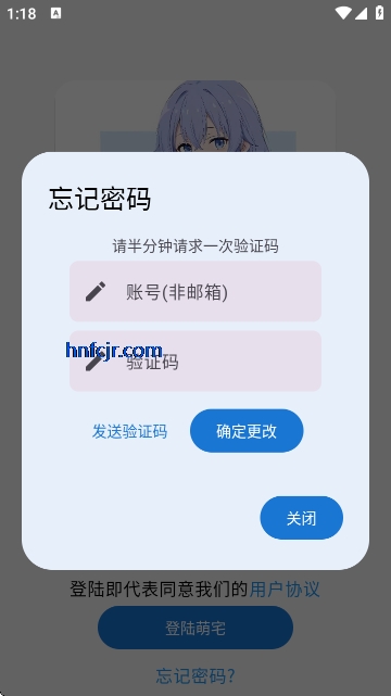 ��լ�������°�����2026�ٷ���׿��