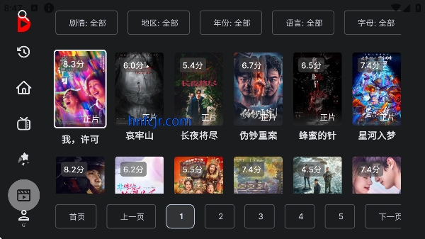 独播库tv电视版本 独播库tv电视版本