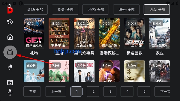 独播库tv电视版本 独播库tv电视版本