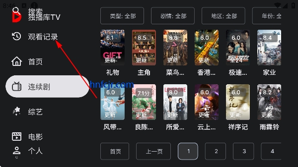 独播库tv电视版本 独播库tv电视版本