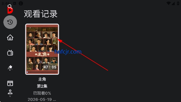 独播库tv电视版本 独播库tv电视版本
