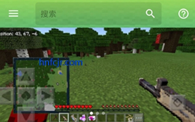�ҵ�����ģ���ȫ���������°�(Master for Minecraft PE)
