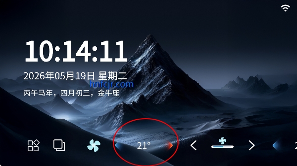 �ϻ��app�ٷ�����