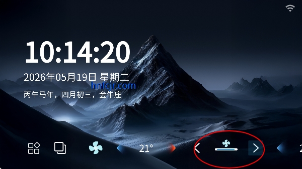 �ϻ��app�ٷ�����