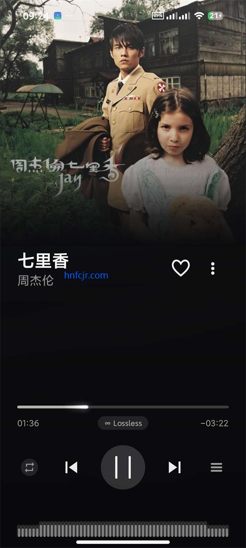 Ella Music播放器 Ella Music播放器