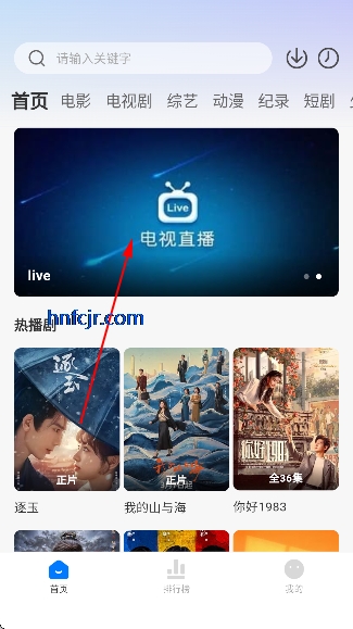 ������׷��app���°汾����