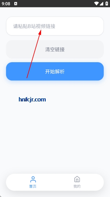 ˲���������ֻ�����
