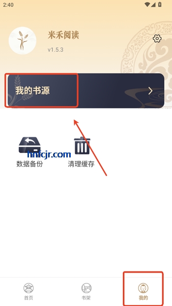 �׺��Ķ�app������