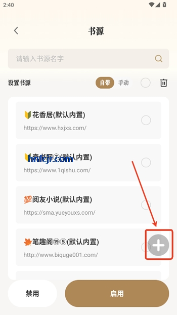 �׺��Ķ�app������