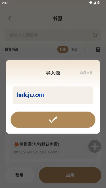 �׺��Ķ�app������