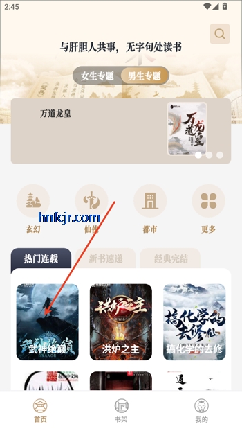 �׺��Ķ�app������