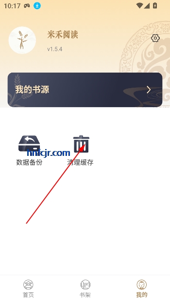 �׺��Ķ�app������