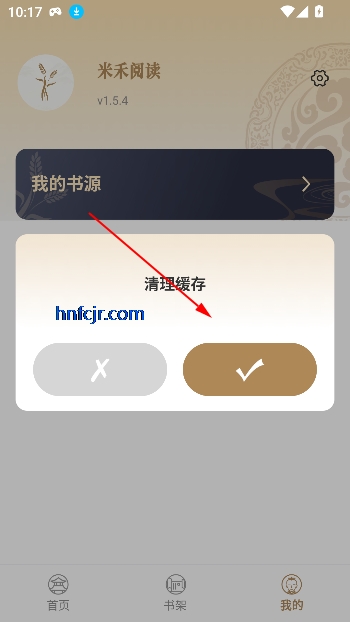�׺��Ķ�app������