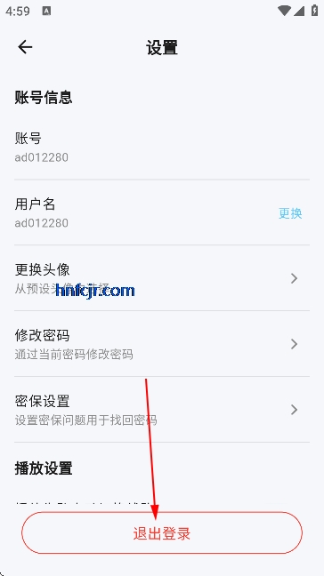С���ӽ��޹���app