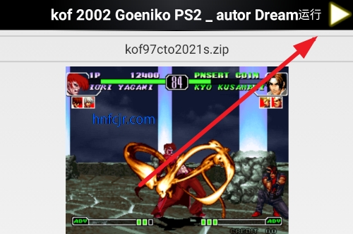 拳皇97VK魔改版KOF 97 MUGEN V4 PLUS 2021 MEGUMIN GAMING 拳皇97VK魔改版KOF 97 MUGEN V4 PLUS 2021 MEGUMIN GAMING