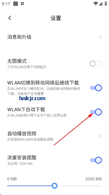 vivo应用商店海外版(V-Appstore) vivo应用商店海外版(V-Appstore)