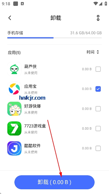 vivo应用商店海外版(V-Appstore) vivo应用商店海外版(V-Appstore)
