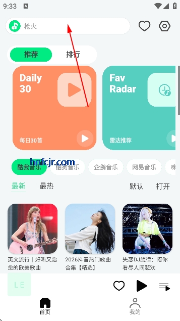 le����app��Ѱ�