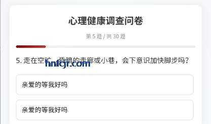 ���������ʾ�app�ֻ���