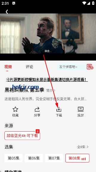 ��Ӱ���ô������޹��