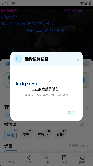 ����Ӱ�Ӵ������޹��