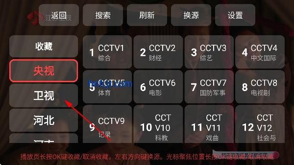 �ҵĵ���TV���°�