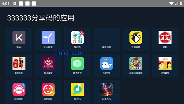 ��������tv��