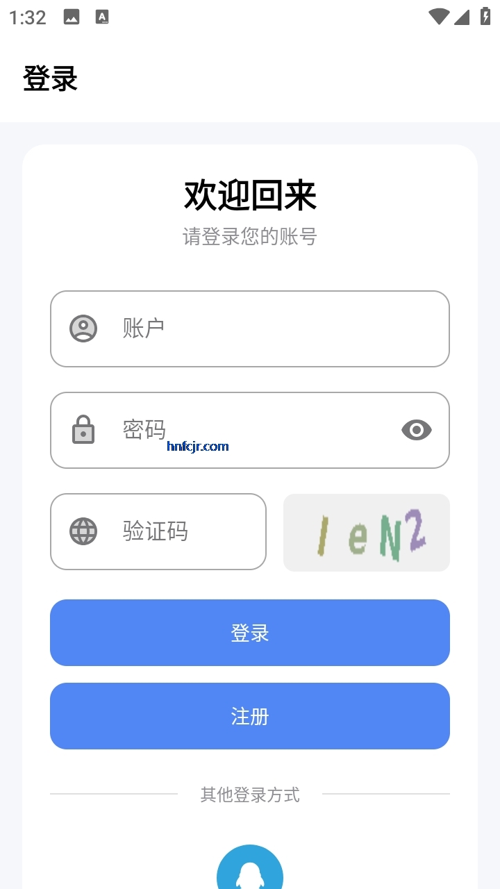 ������������Դ�����ֻ���