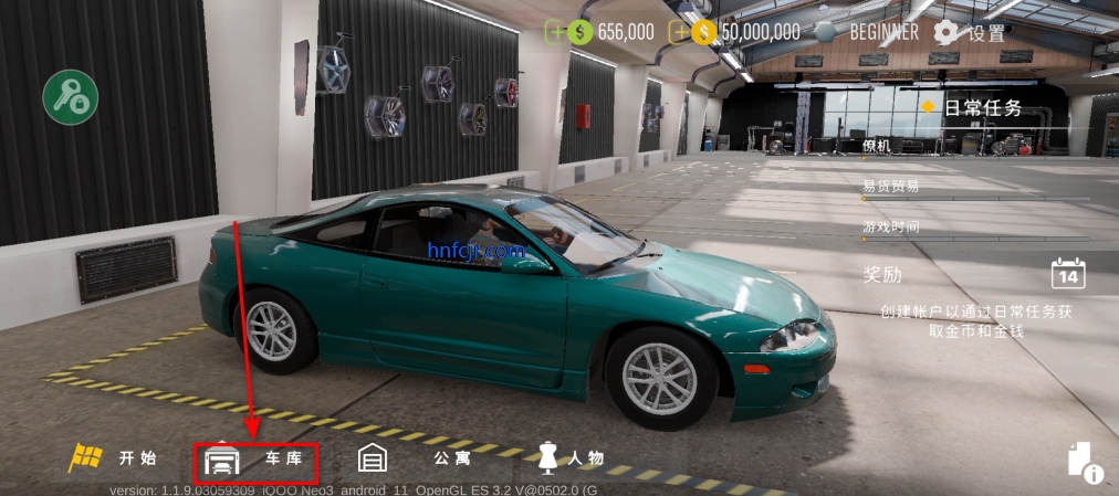 �ֶ���ͣ����2����MOD�˵�