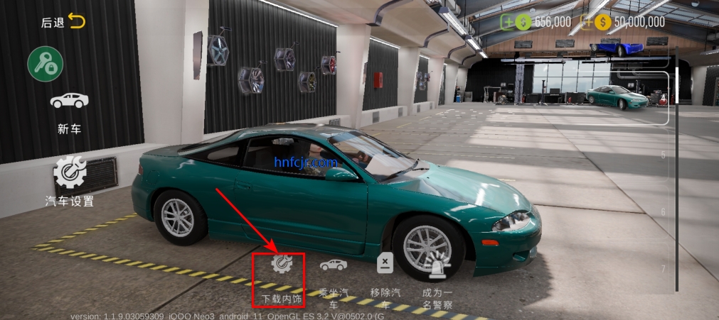 �ֶ���ͣ����2����MOD�˵�