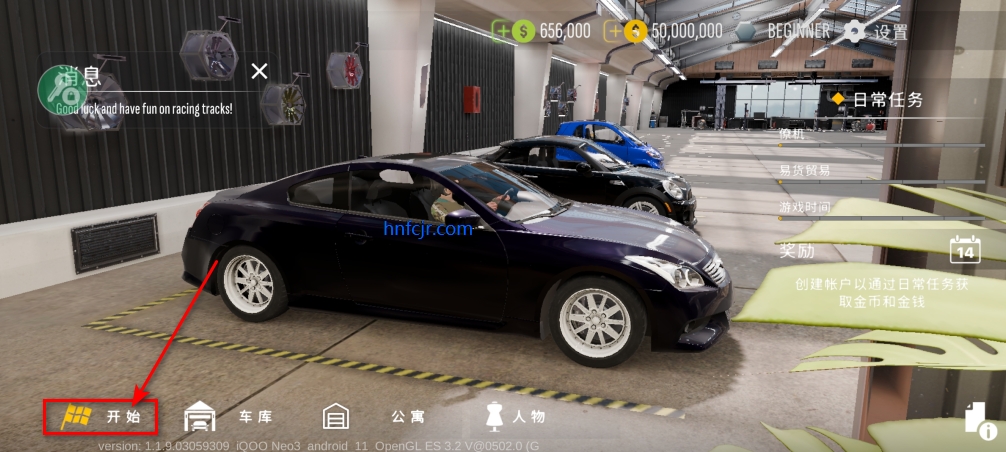 �ֶ���ͣ����2����MOD�˵�