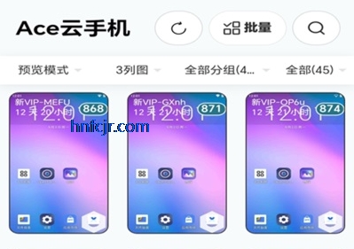 Ace���ֻ���Ѱ�