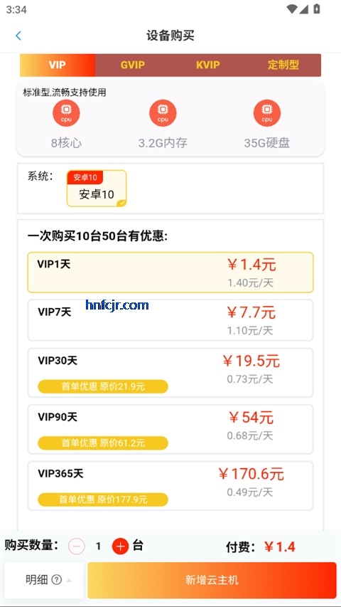 Ace���ֻ���Ѱ�