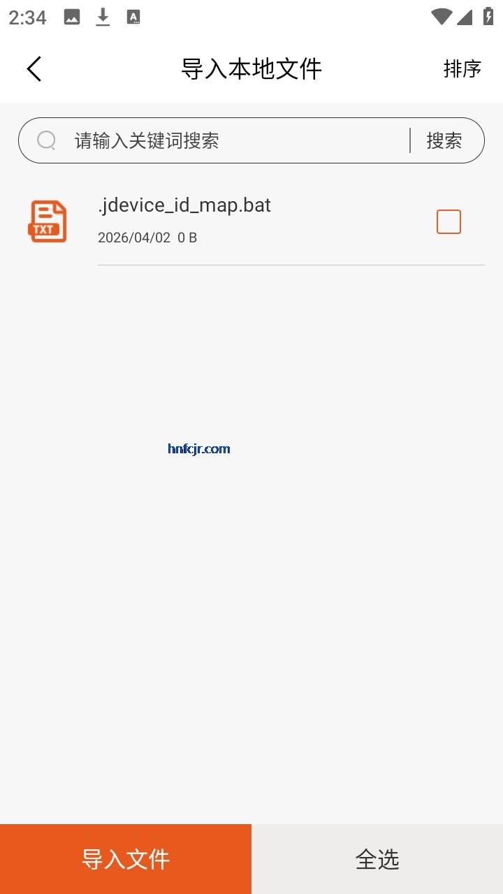 è��С˵�Ķ�����Ѱ�