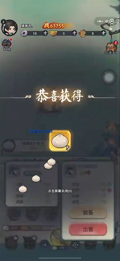 �黭ʦ�������°�