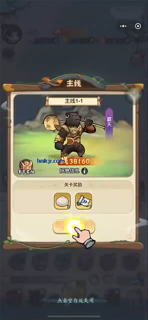 �黭ʦ�������°�
